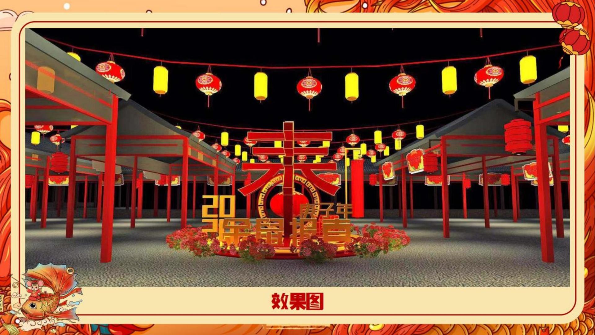 万业传媒承办国家级文化产业发展座谈会